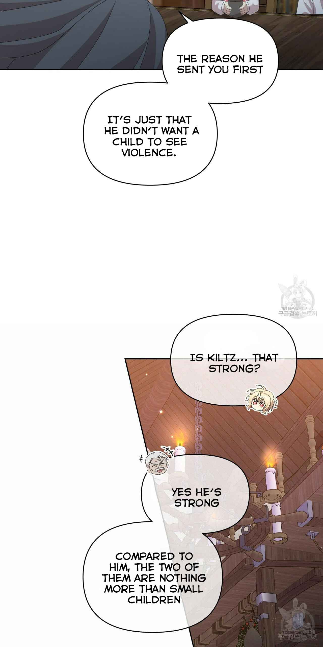 Ingram’s Lantern Chapter 11 page 61