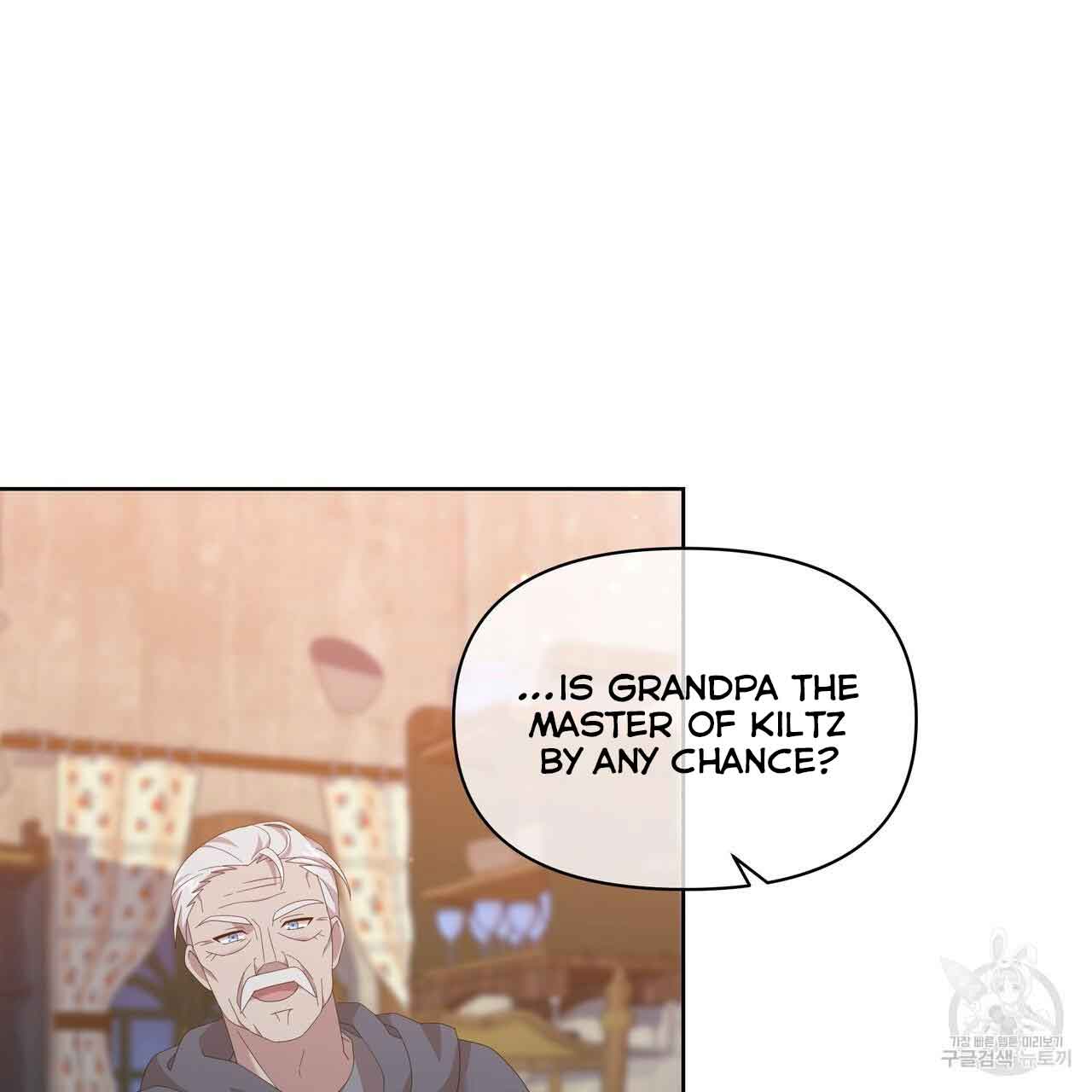 Ingram’s Lantern Chapter 11 page 64
