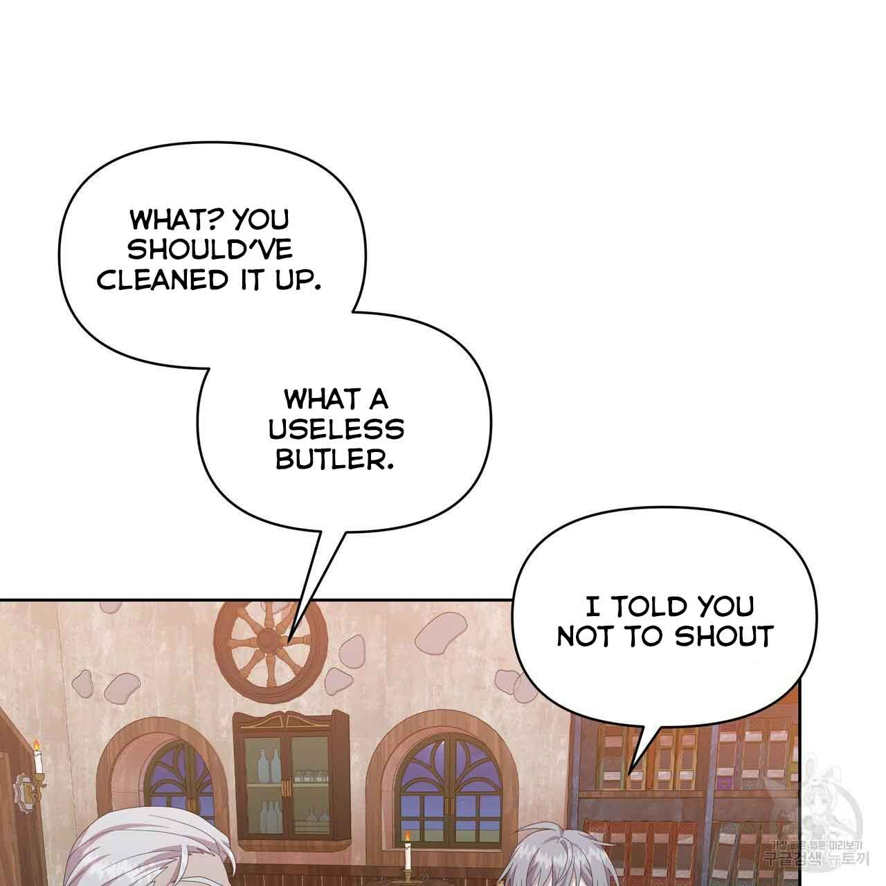 Ingram’s Lantern Chapter 11 page 75