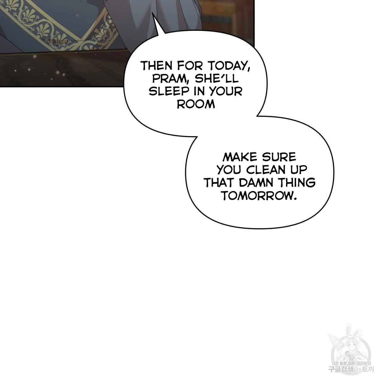 Ingram’s Lantern Chapter 11 page 79
