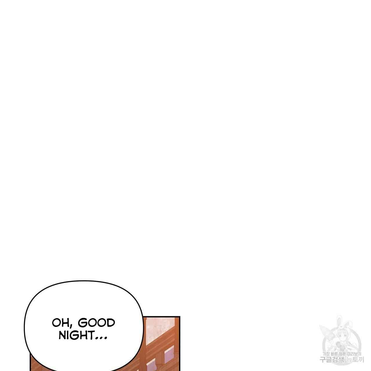 Ingram’s Lantern Chapter 11 page 82