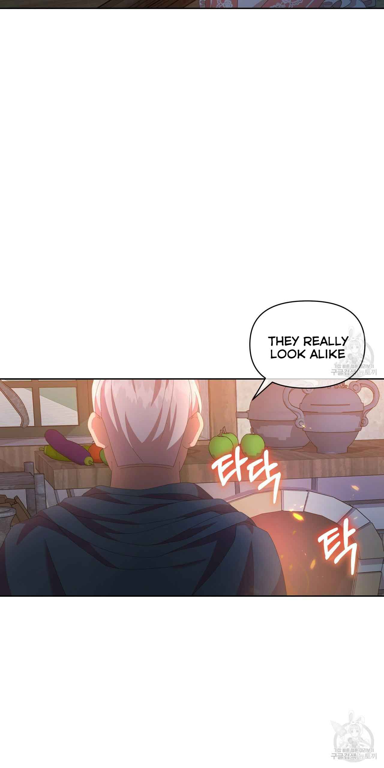 Ingram’s Lantern Chapter 11 page 85