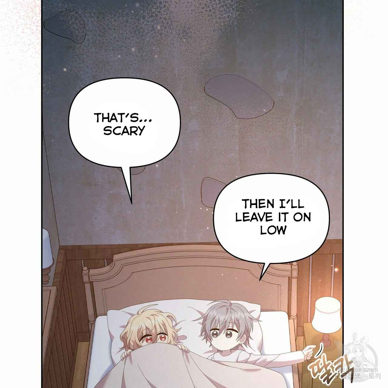 Ingram’s Lantern Chapter 11 page 98