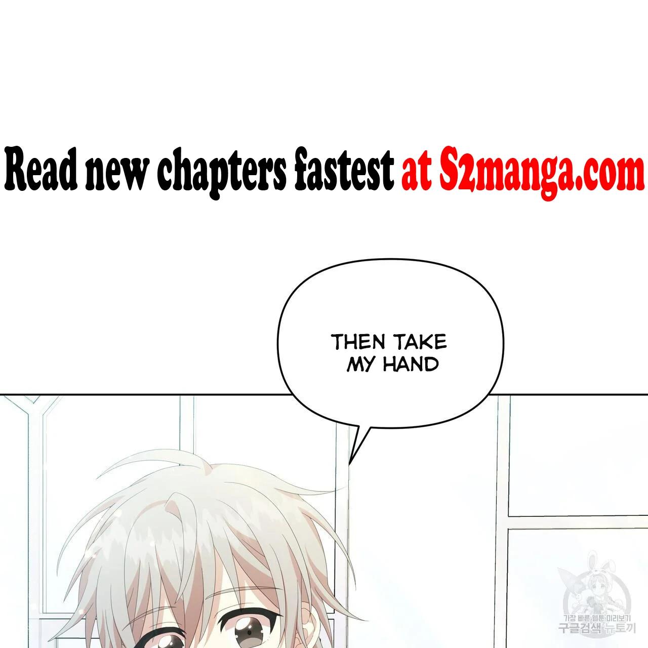 Ingram’s Lantern Chapter 12 page 102