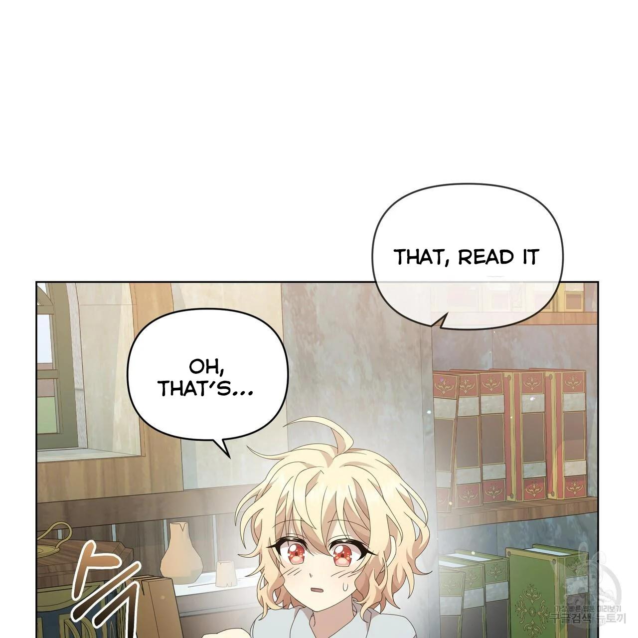 Ingram’s Lantern Chapter 12 page 26