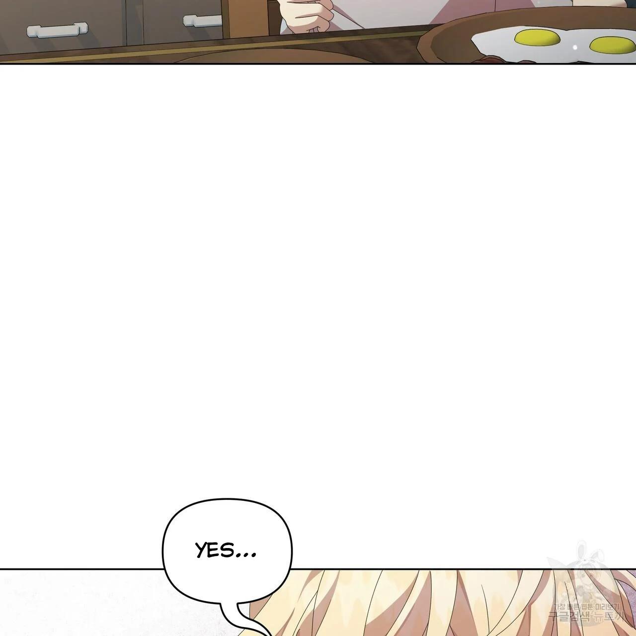 Ingram’s Lantern Chapter 12 page 33