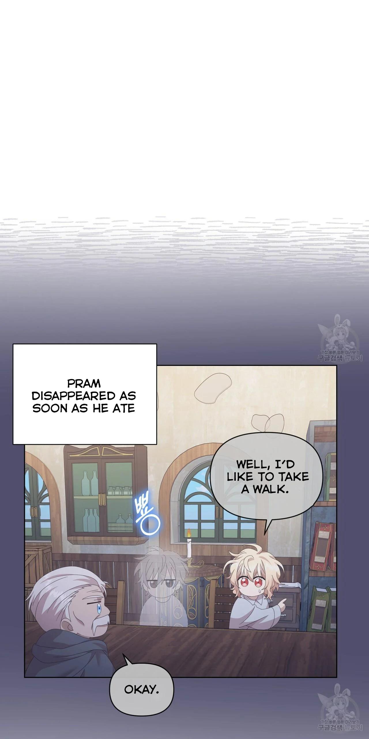 Ingram’s Lantern Chapter 12 page 48