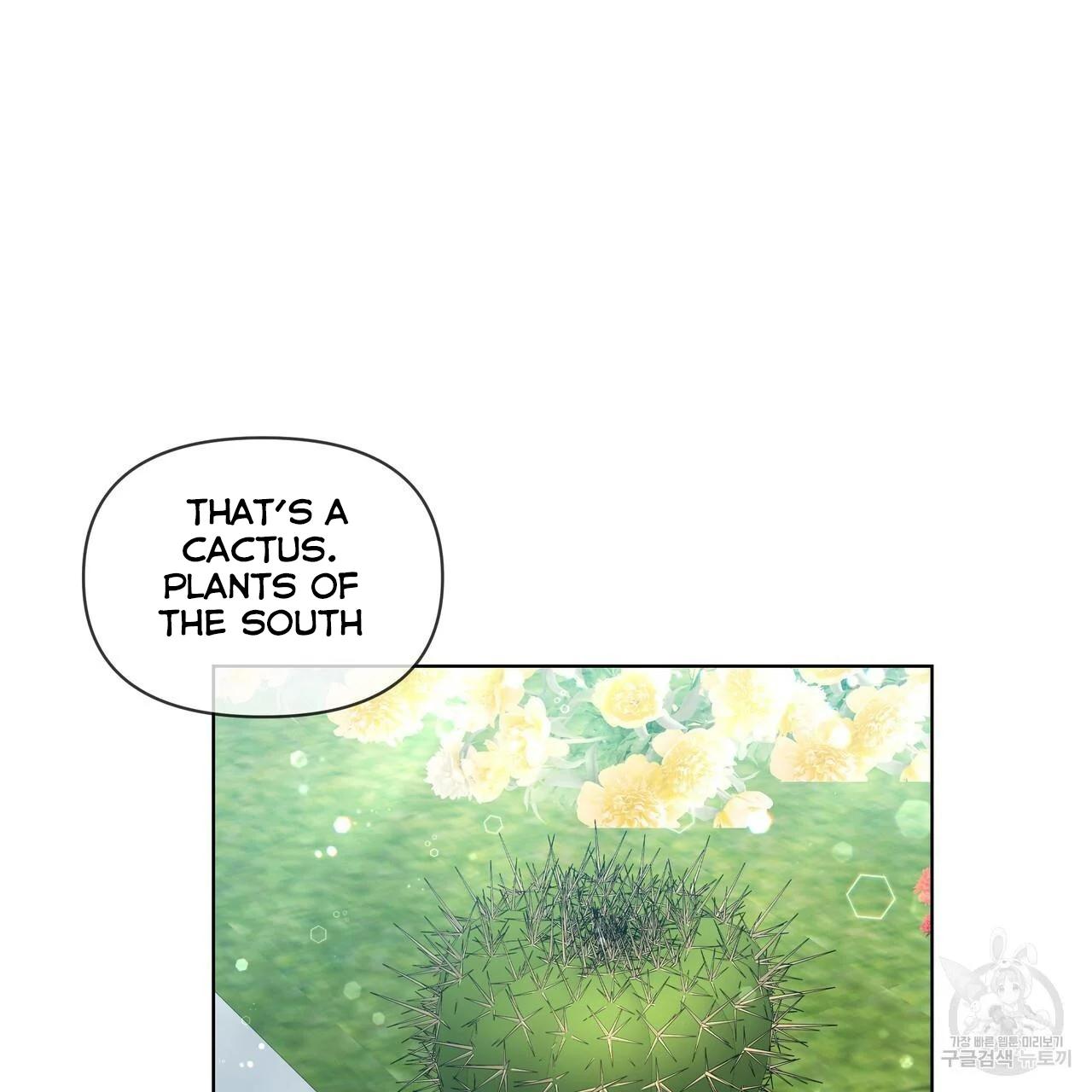 Ingram’s Lantern Chapter 12 page 65