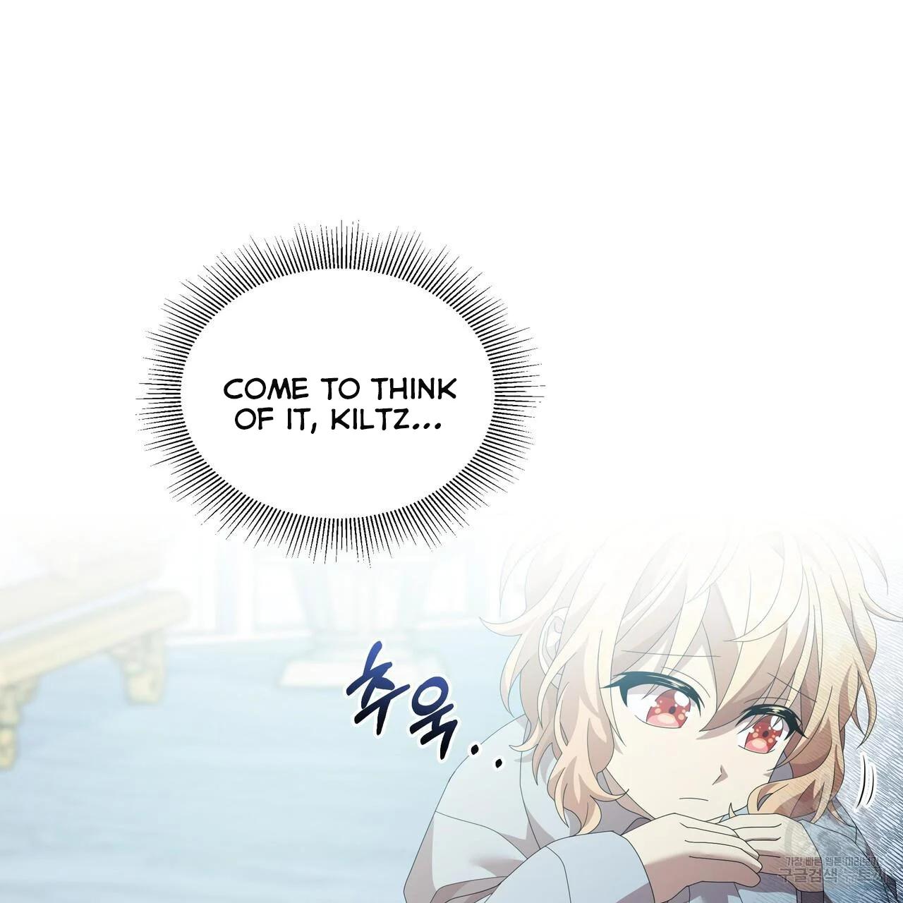 Ingram’s Lantern Chapter 12 page 71