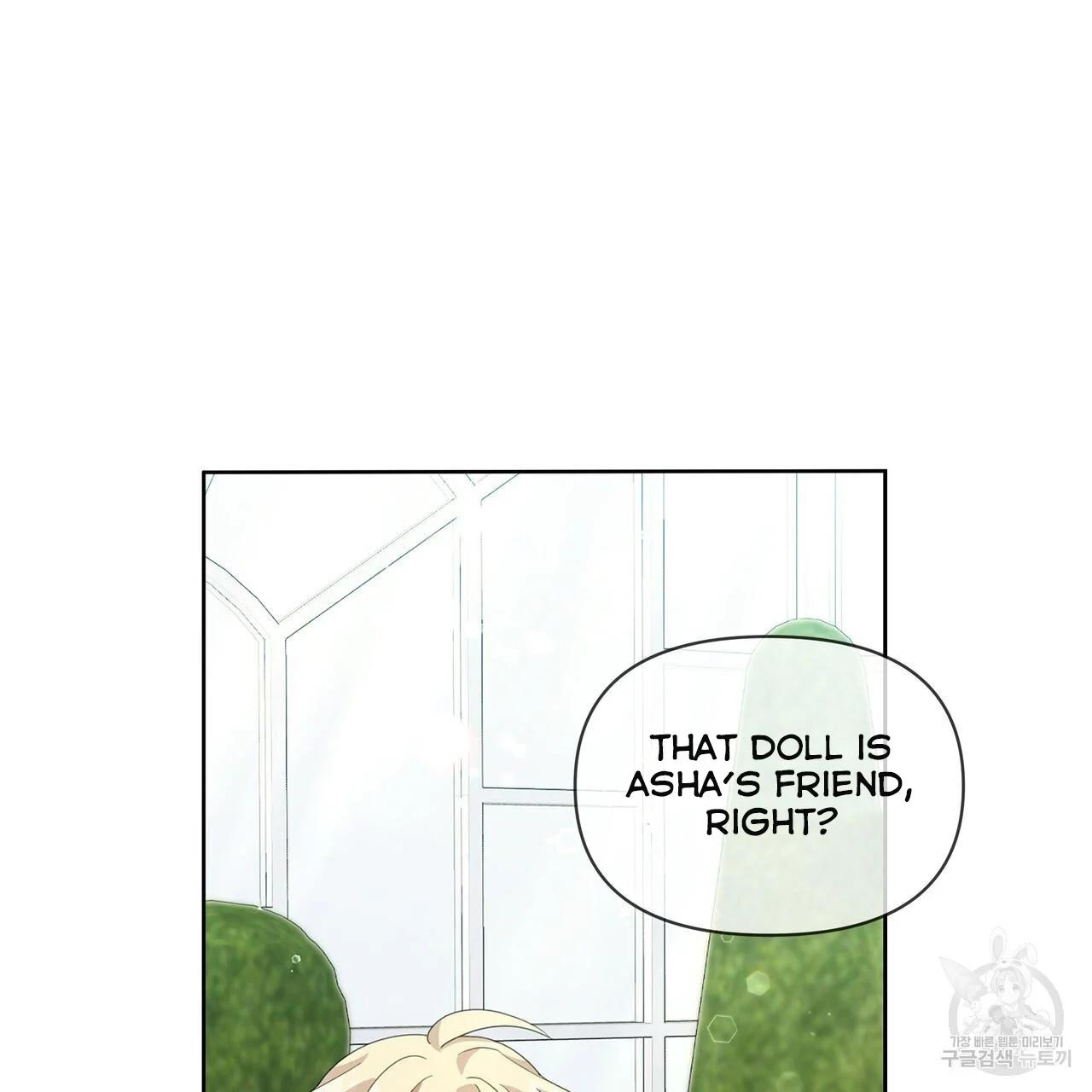 Ingram’s Lantern Chapter 12 page 87