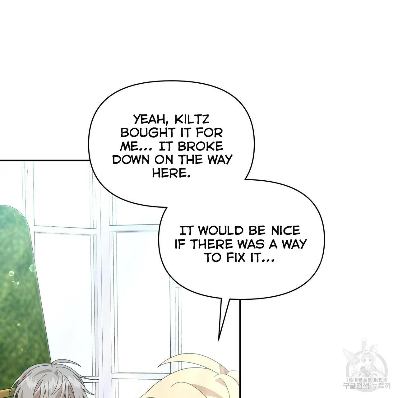 Ingram’s Lantern Chapter 12 page 89
