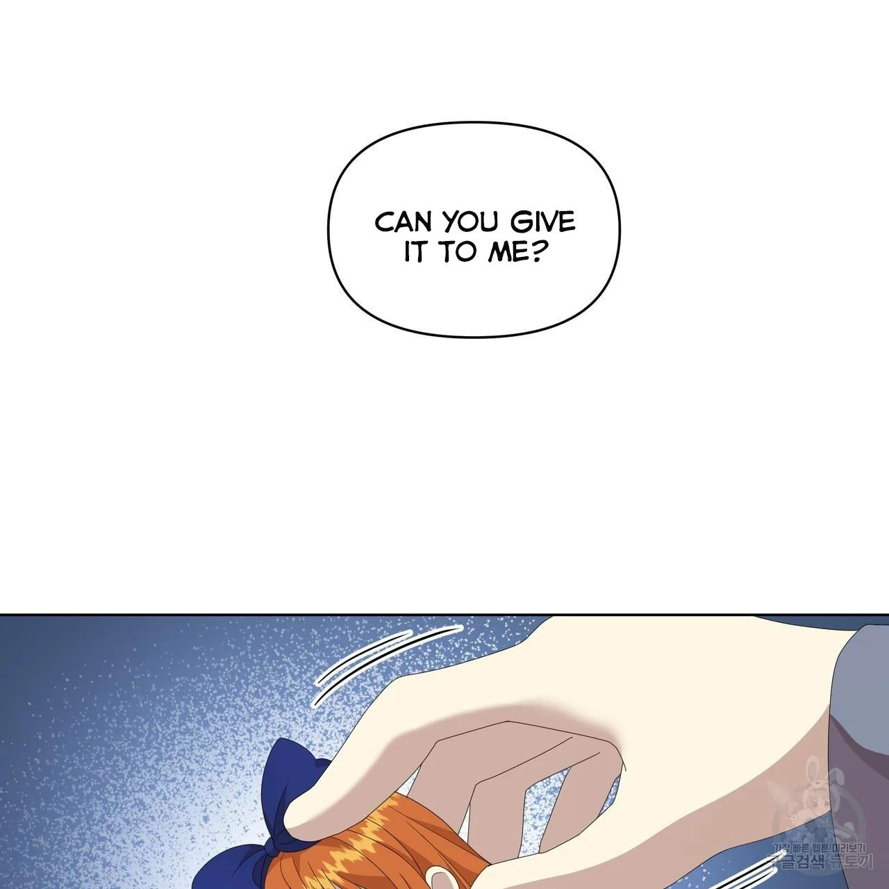 Ingram’s Lantern Chapter 12 page 91