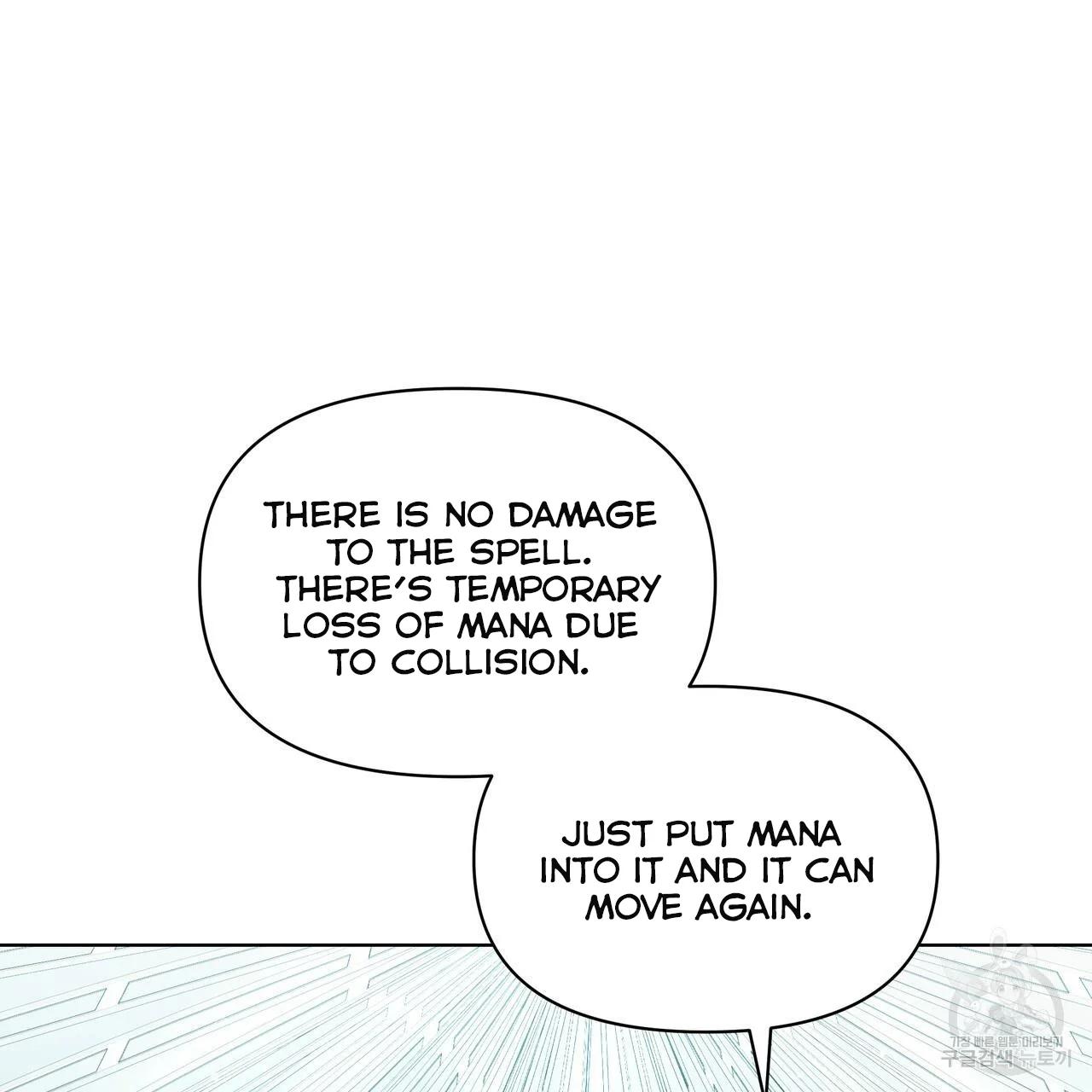 Ingram’s Lantern Chapter 12 page 93
