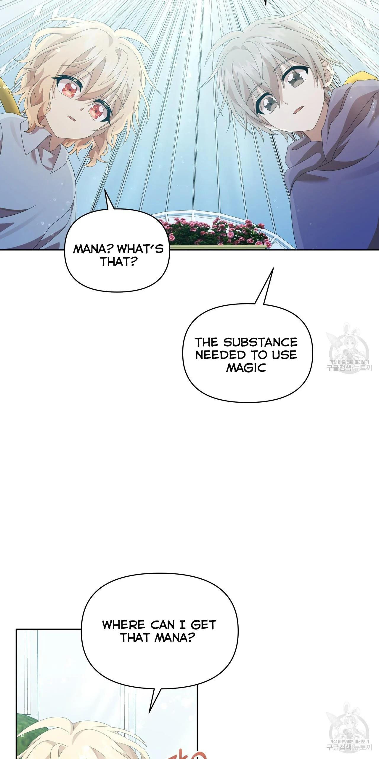 Ingram’s Lantern Chapter 12 page 94