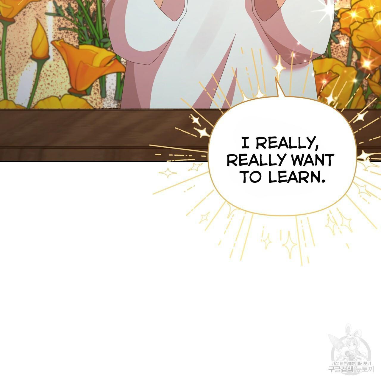Ingram’s Lantern Chapter 14 page 111