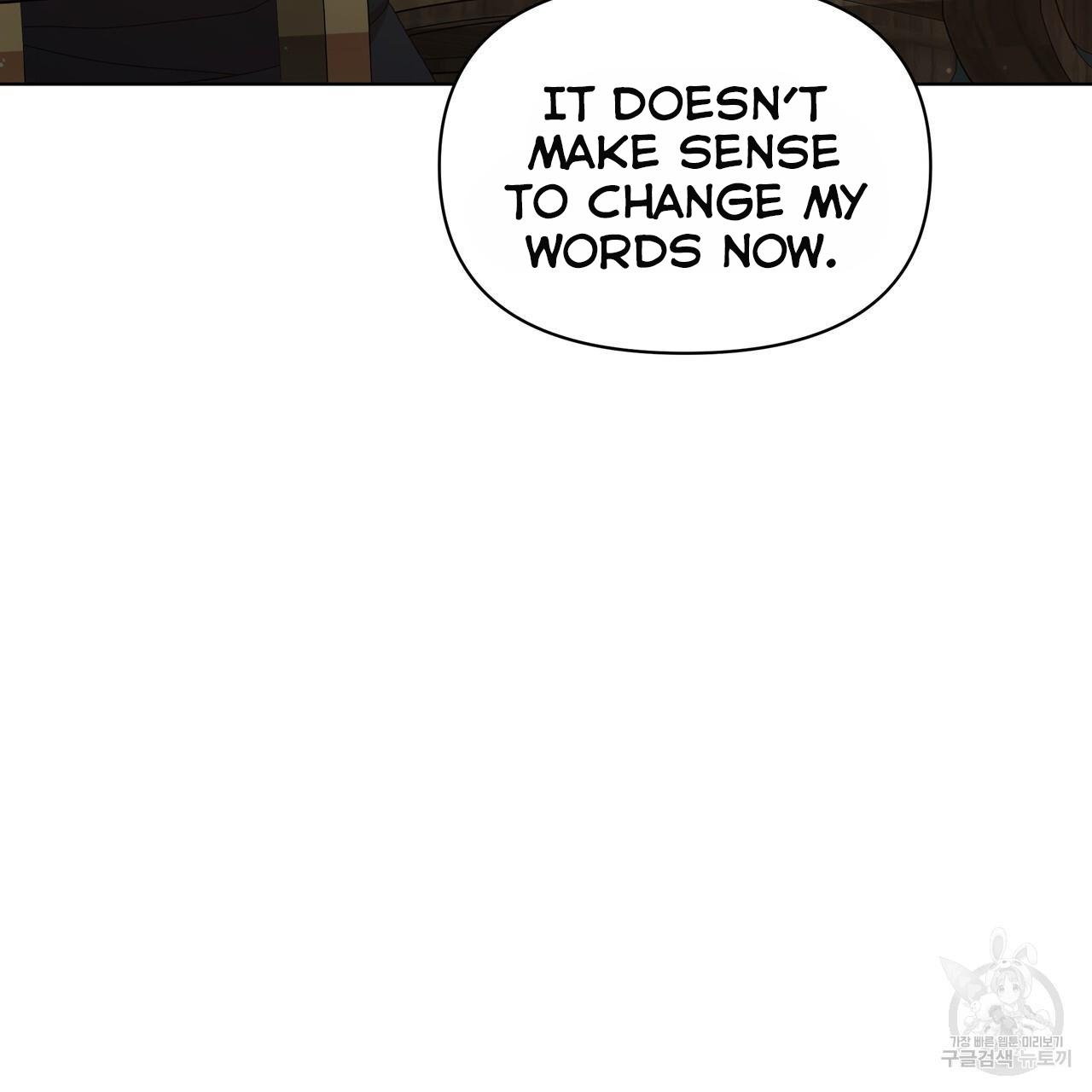 Ingram’s Lantern Chapter 14 page 115