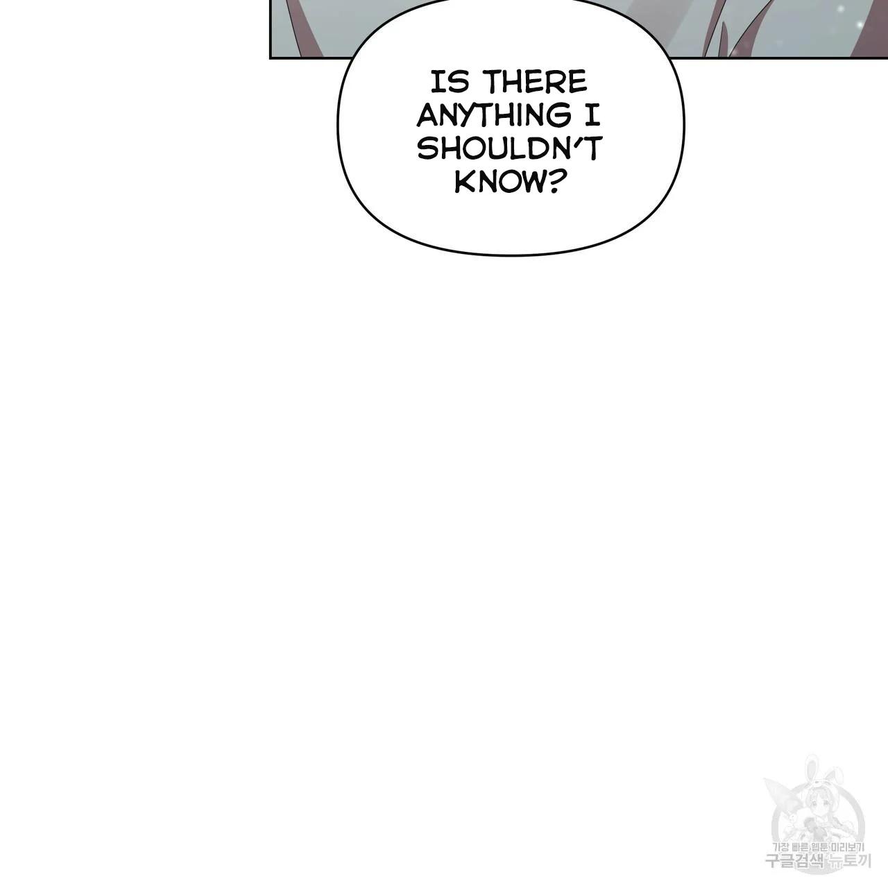Ingram’s Lantern Chapter 14 page 12