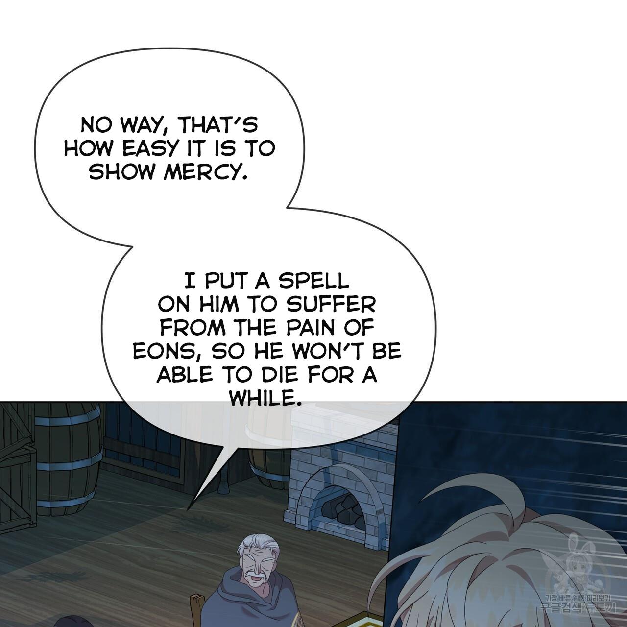 Ingram’s Lantern Chapter 14 page 21