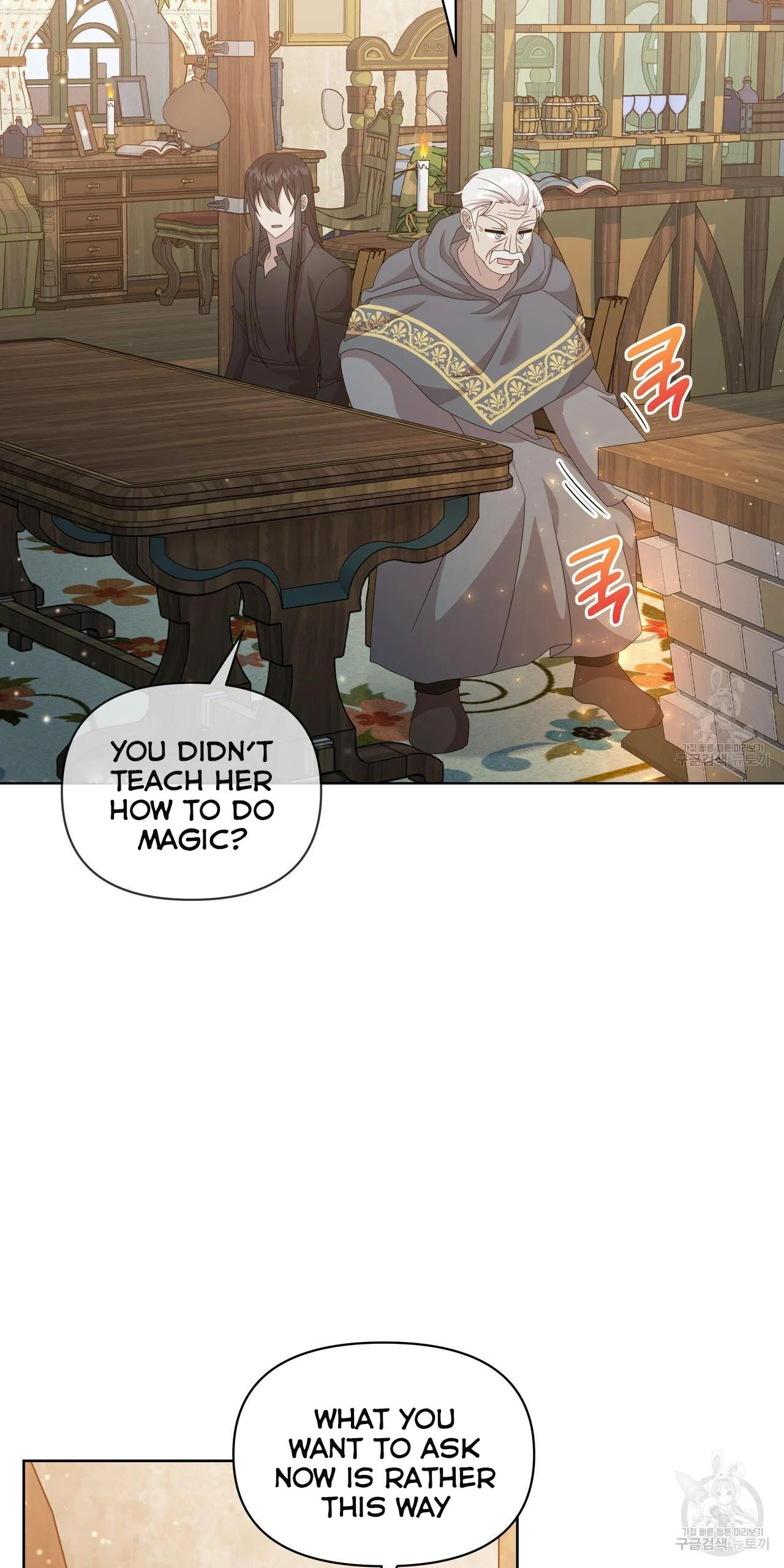Ingram’s Lantern Chapter 14 page 29