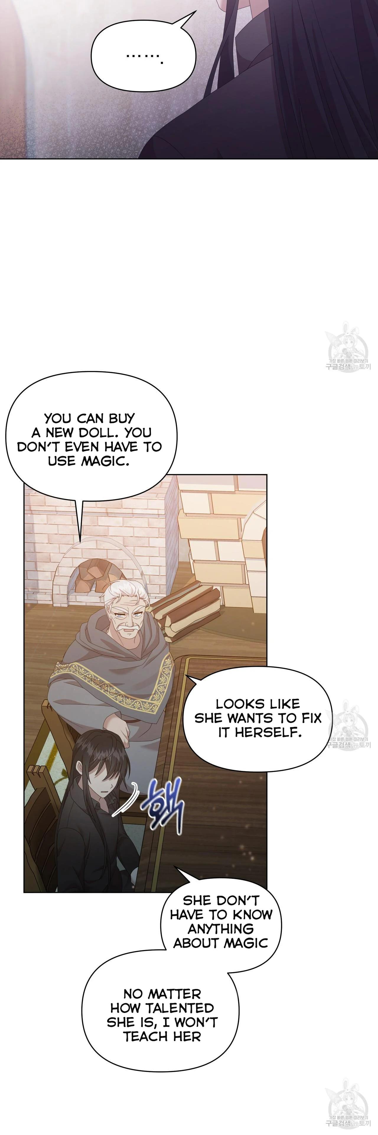 Ingram’s Lantern Chapter 14 page 33