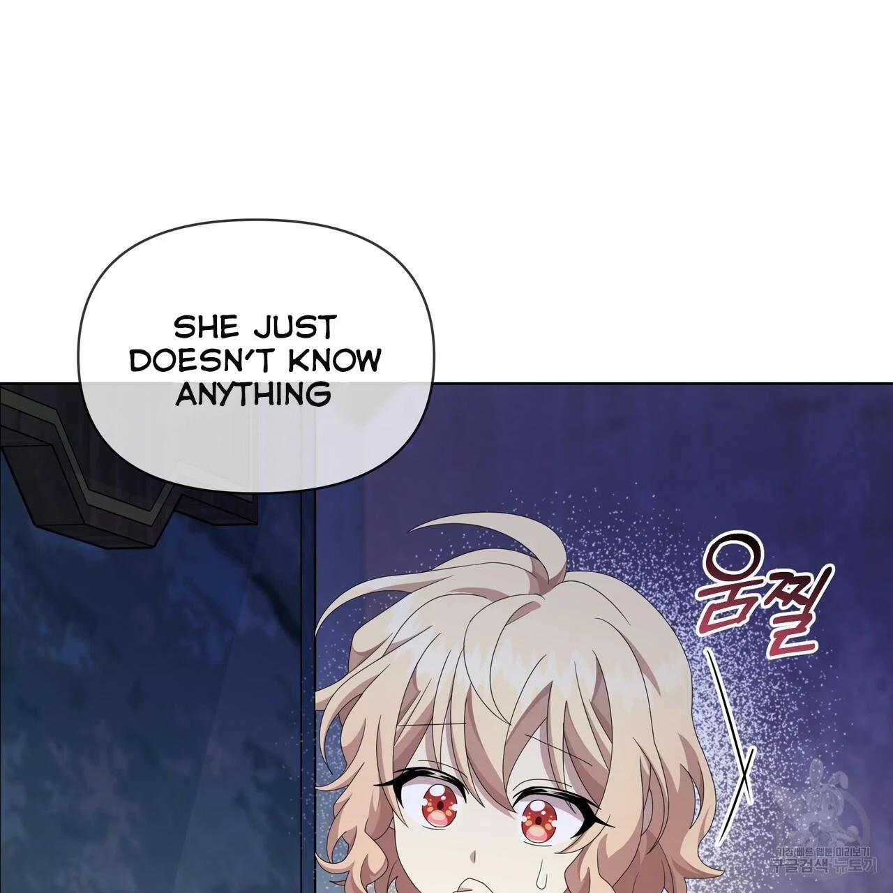Ingram’s Lantern Chapter 14 page 34