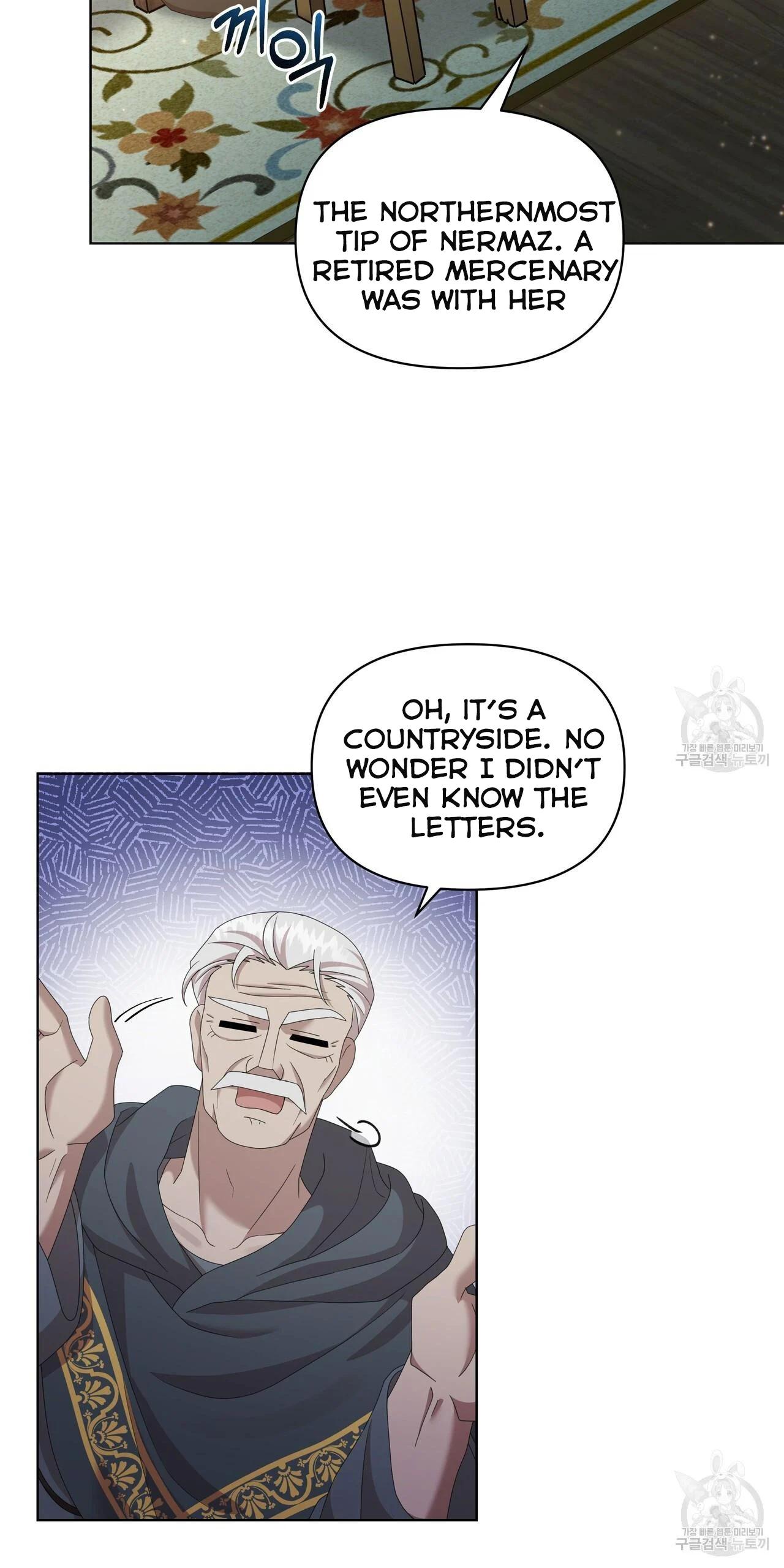 Ingram’s Lantern Chapter 14 page 42