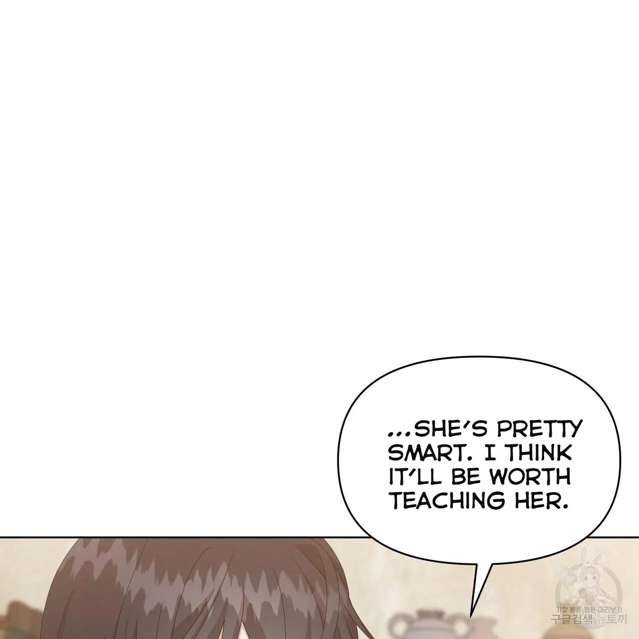 Ingram’s Lantern Chapter 14 page 43