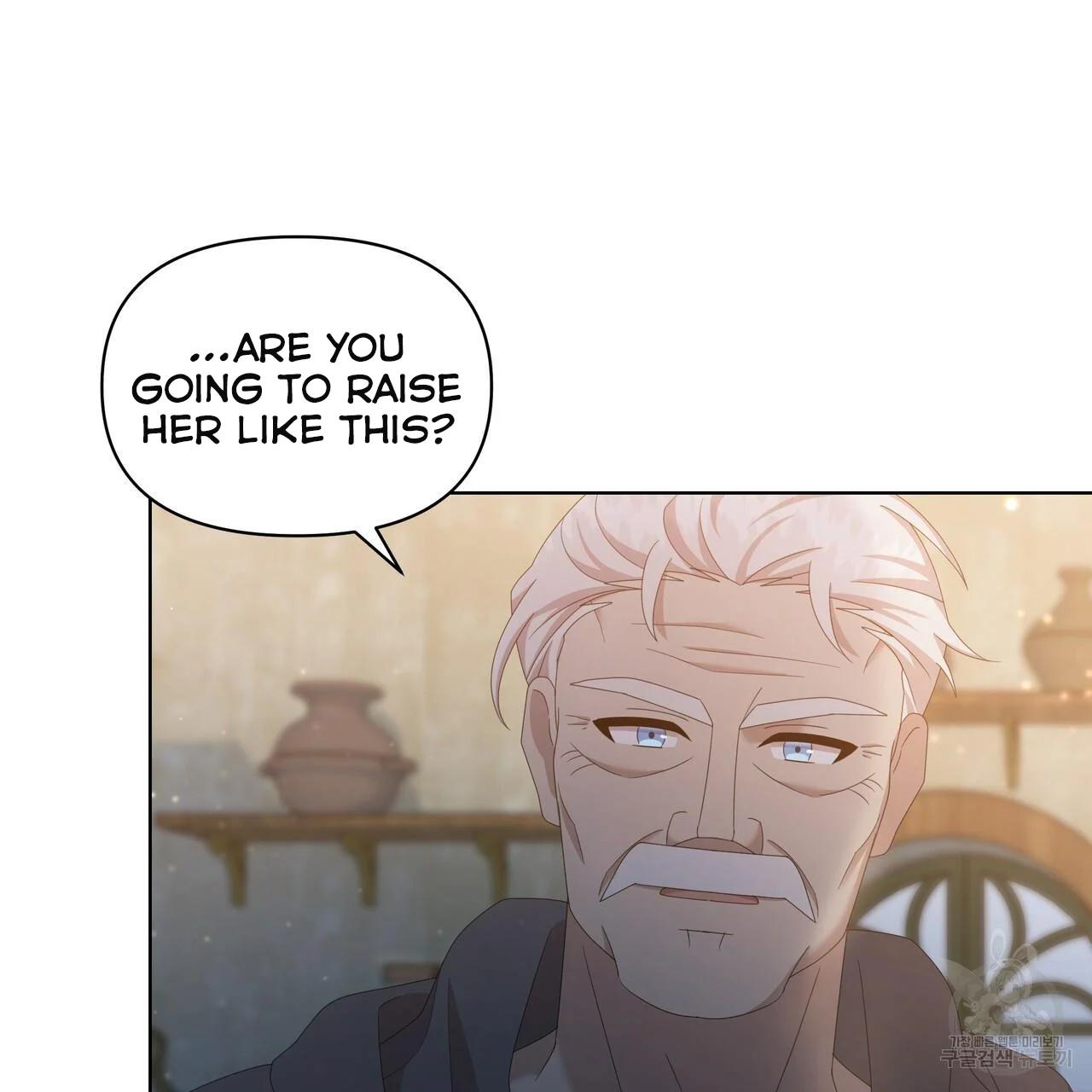 Ingram’s Lantern Chapter 14 page 48