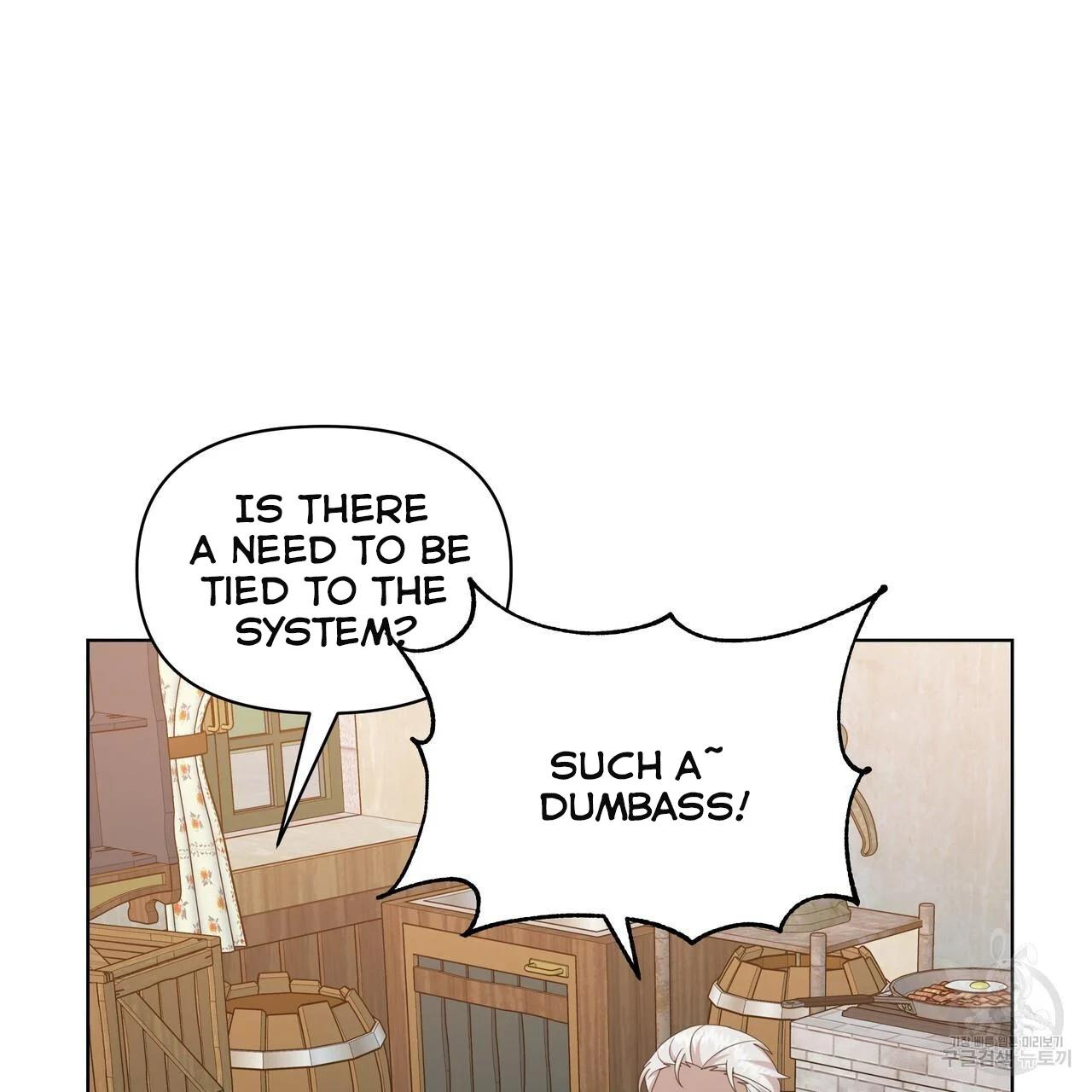 Ingram’s Lantern Chapter 14 page 51