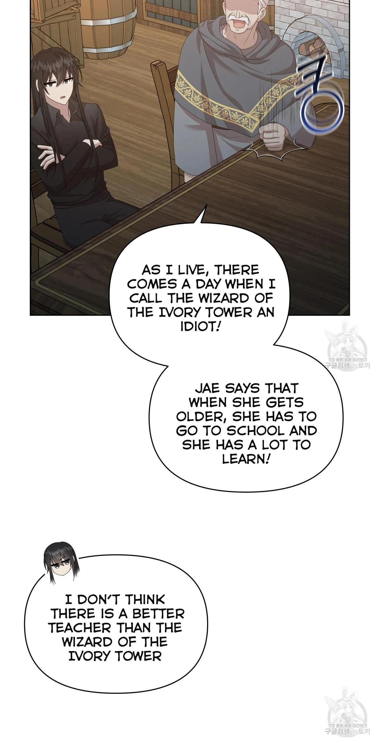 Ingram’s Lantern Chapter 14 page 52