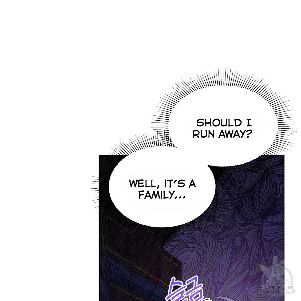 Ingram’s Lantern Chapter 14 page 74