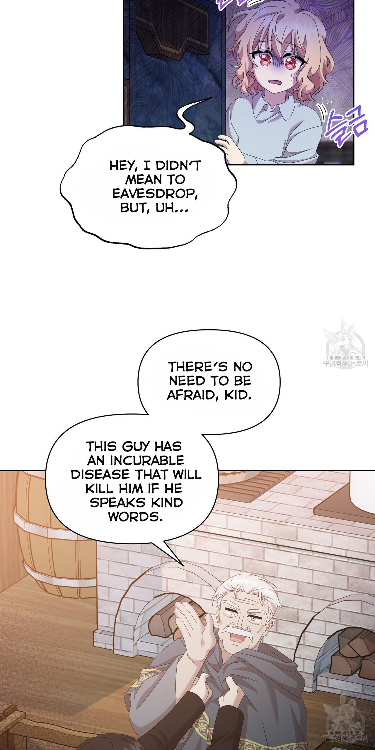 Ingram’s Lantern Chapter 14 page 75