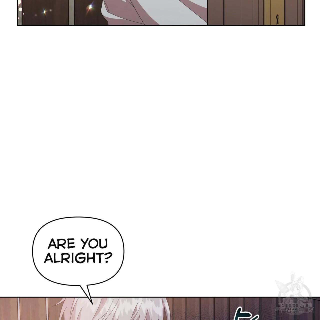Ingram’s Lantern Chapter 14 page 7