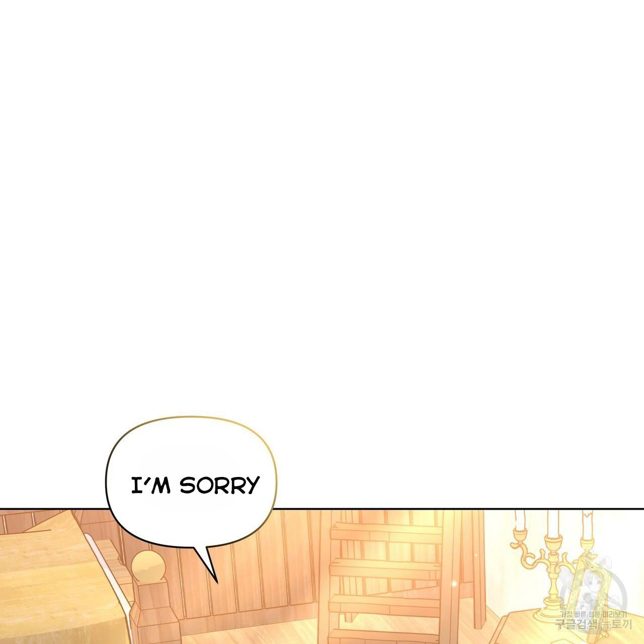 Ingram’s Lantern Chapter 14 page 81