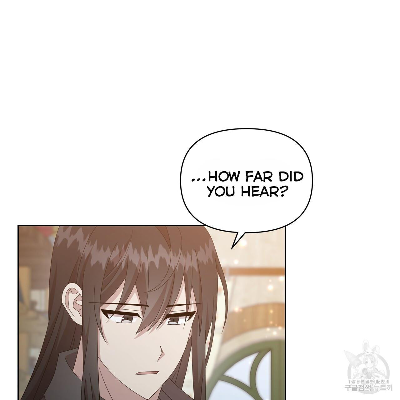 Ingram’s Lantern Chapter 14 page 87