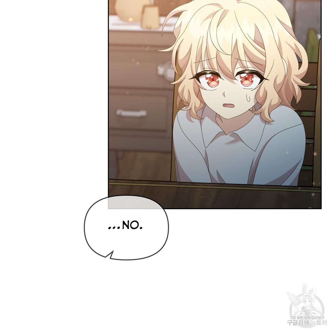 Ingram’s Lantern Chapter 14 page 93
