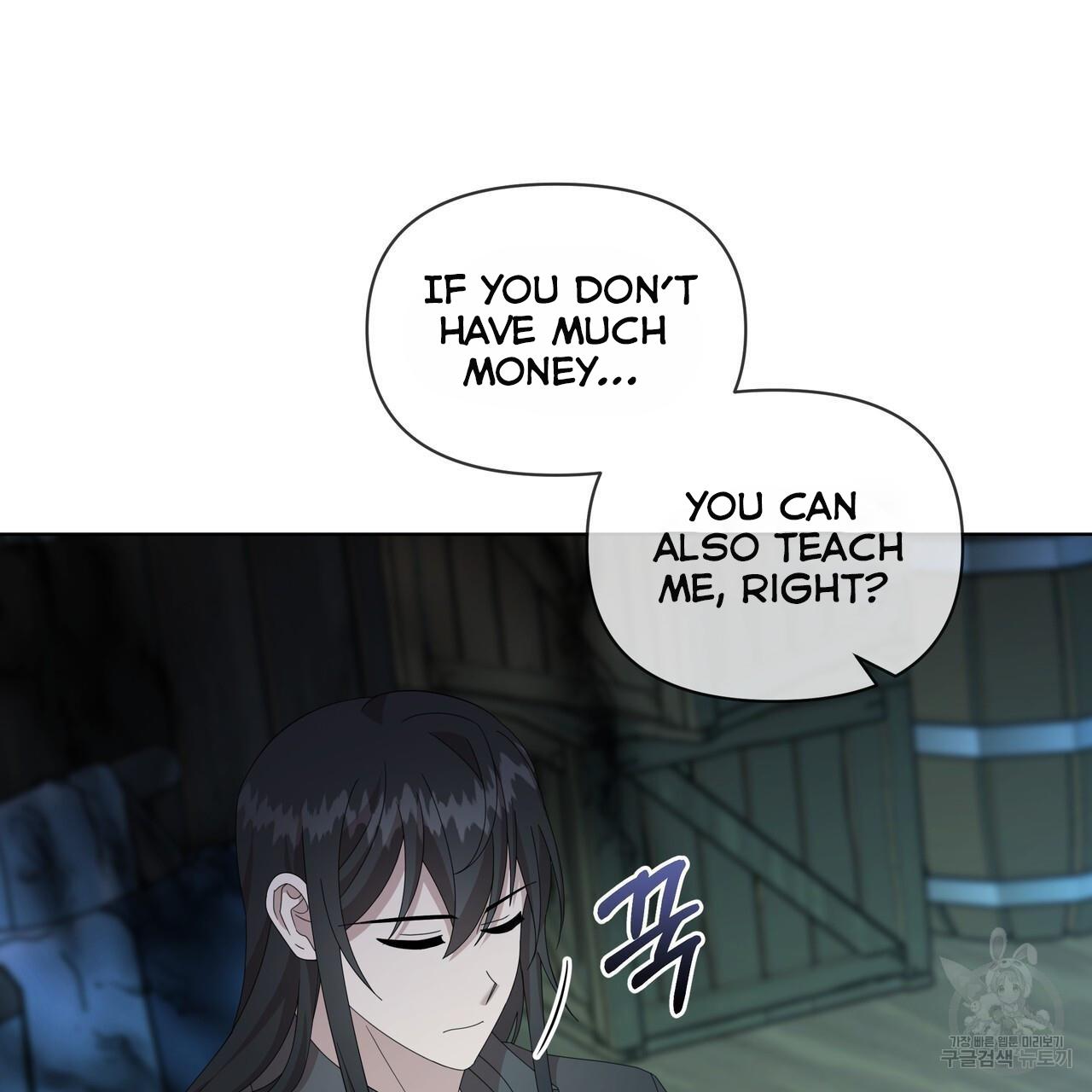 Ingram’s Lantern Chapter 14 page 94