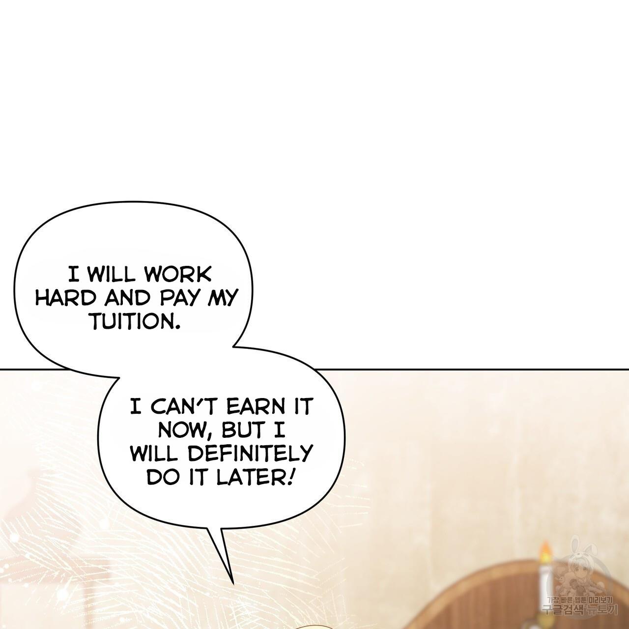 Ingram’s Lantern Chapter 14 page 98