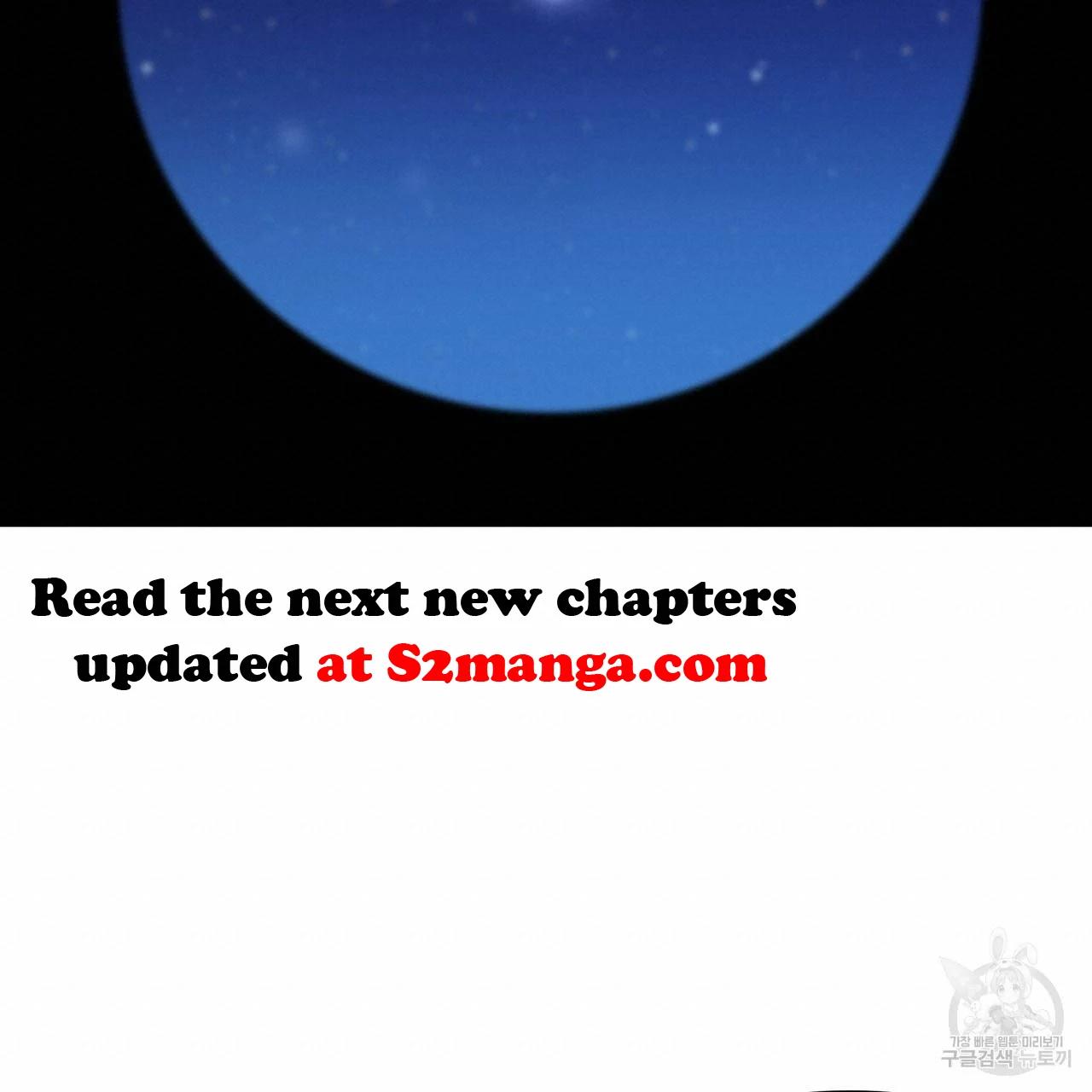 Ingram’s Lantern Chapter 17 page 99