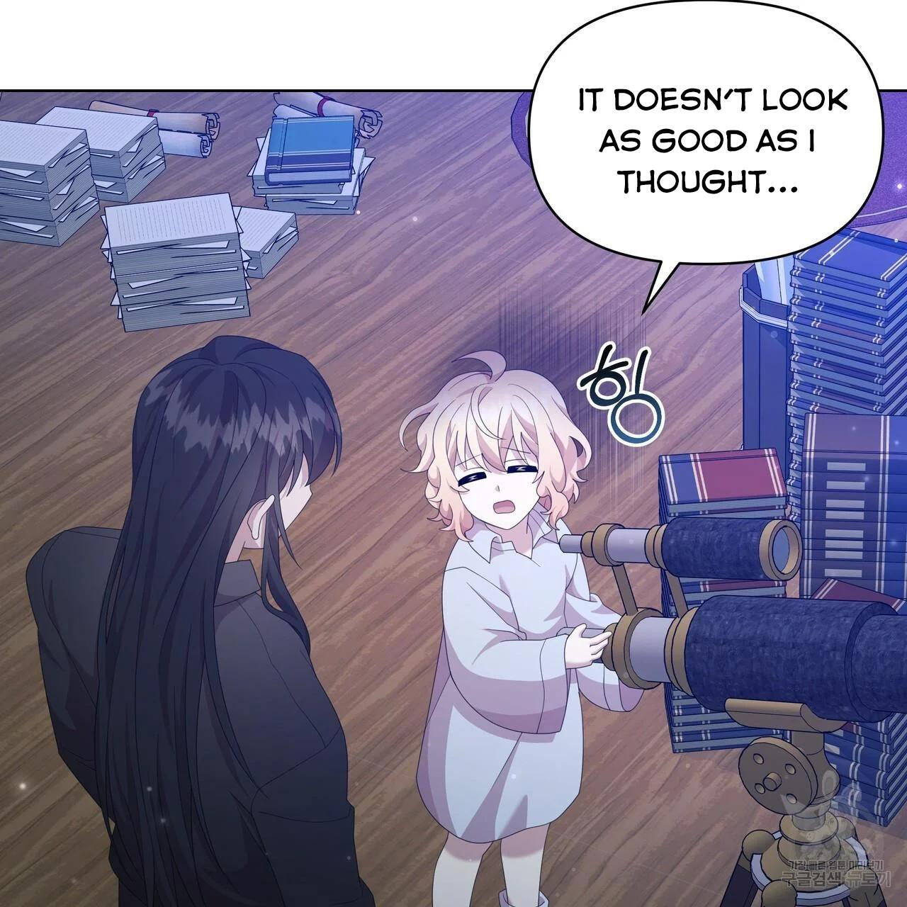 Ingram’s Lantern Chapter 17 page 100