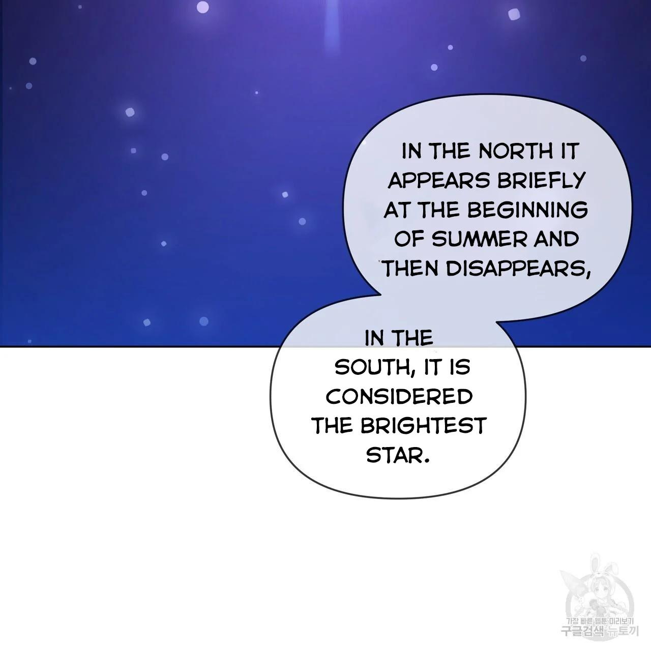 Ingram’s Lantern Chapter 17 page 108