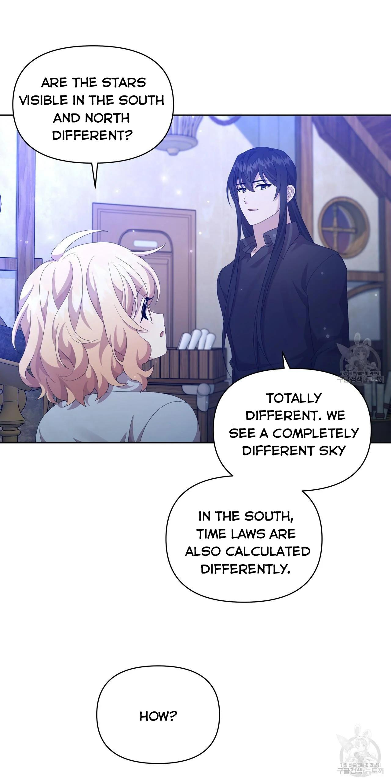 Ingram’s Lantern Chapter 17 page 109