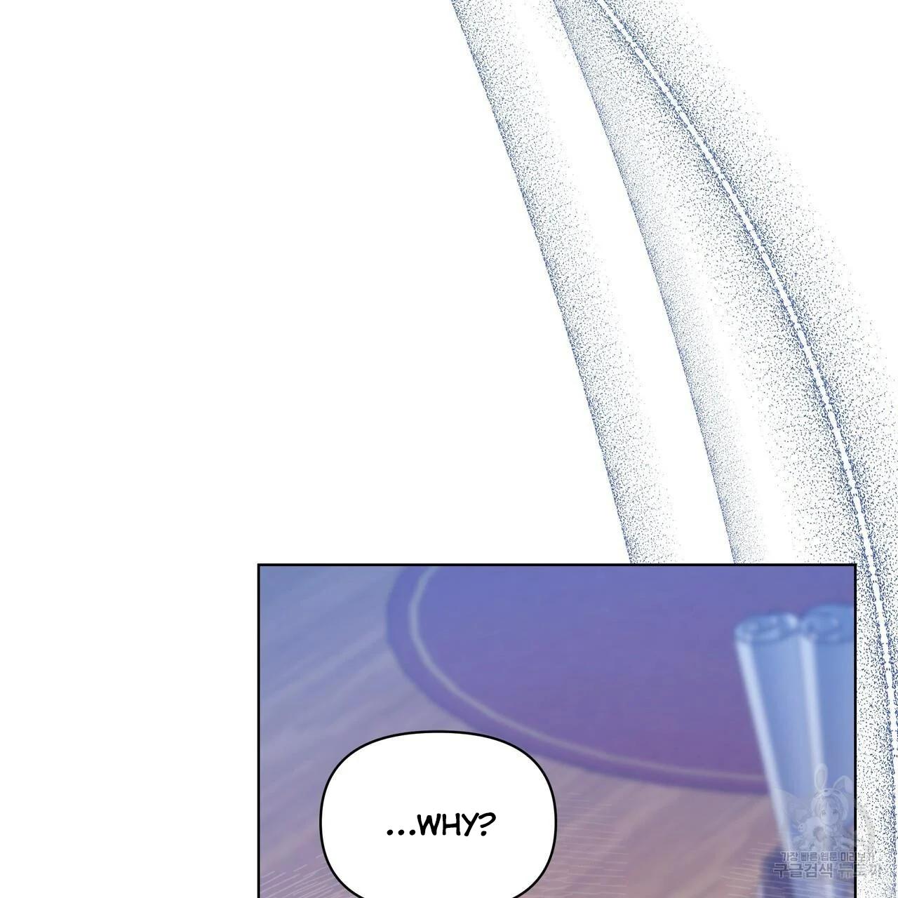 Ingram’s Lantern Chapter 17 page 118