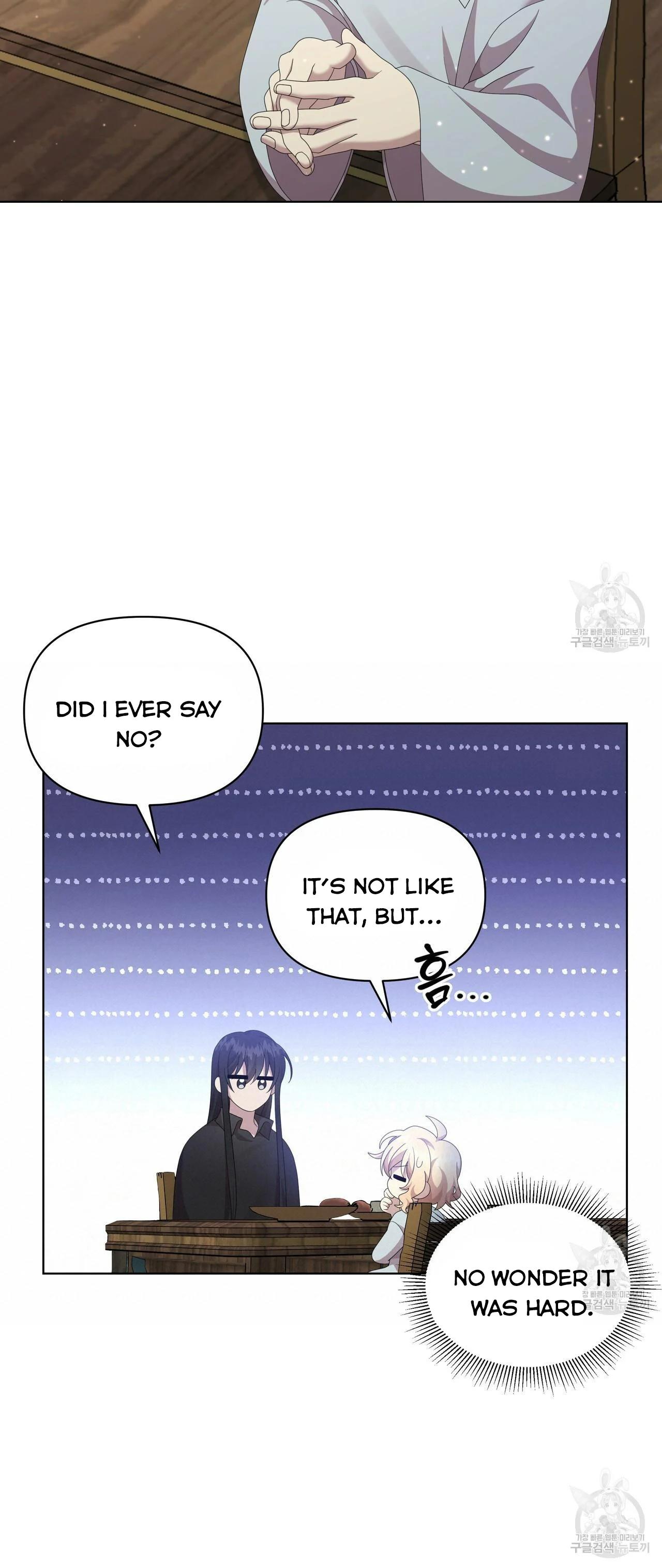 Ingram’s Lantern Chapter 17 page 13