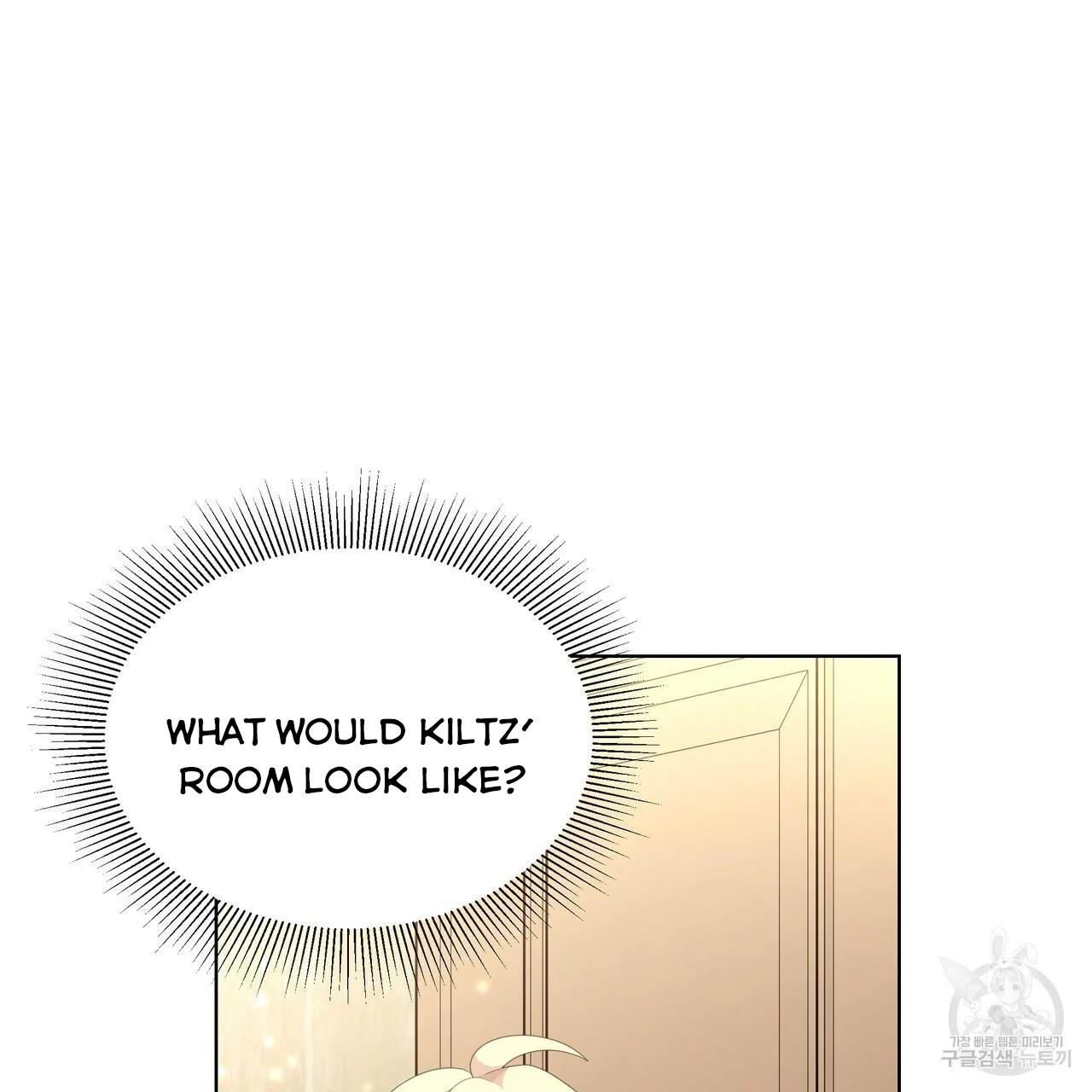 Ingram’s Lantern Chapter 17 page 22