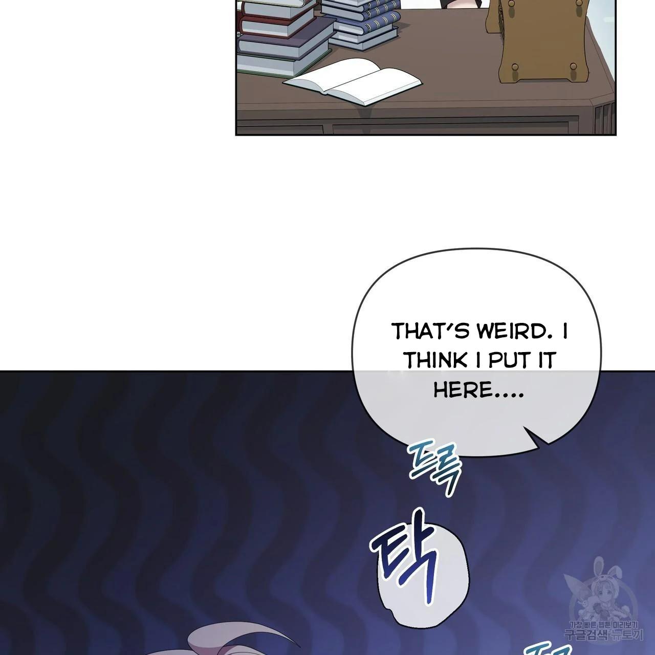 Ingram’s Lantern Chapter 17 page 36