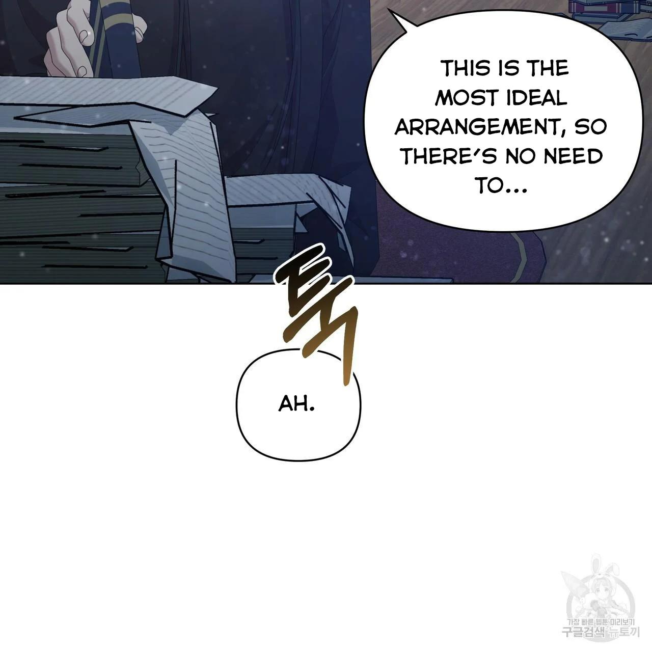 Ingram’s Lantern Chapter 17 page 39