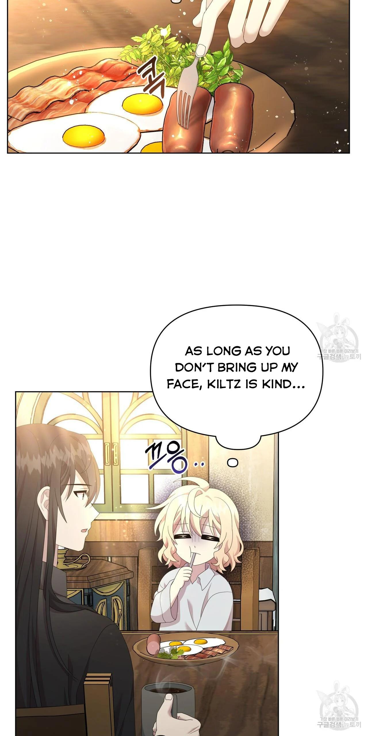 Ingram’s Lantern Chapter 17 page 4