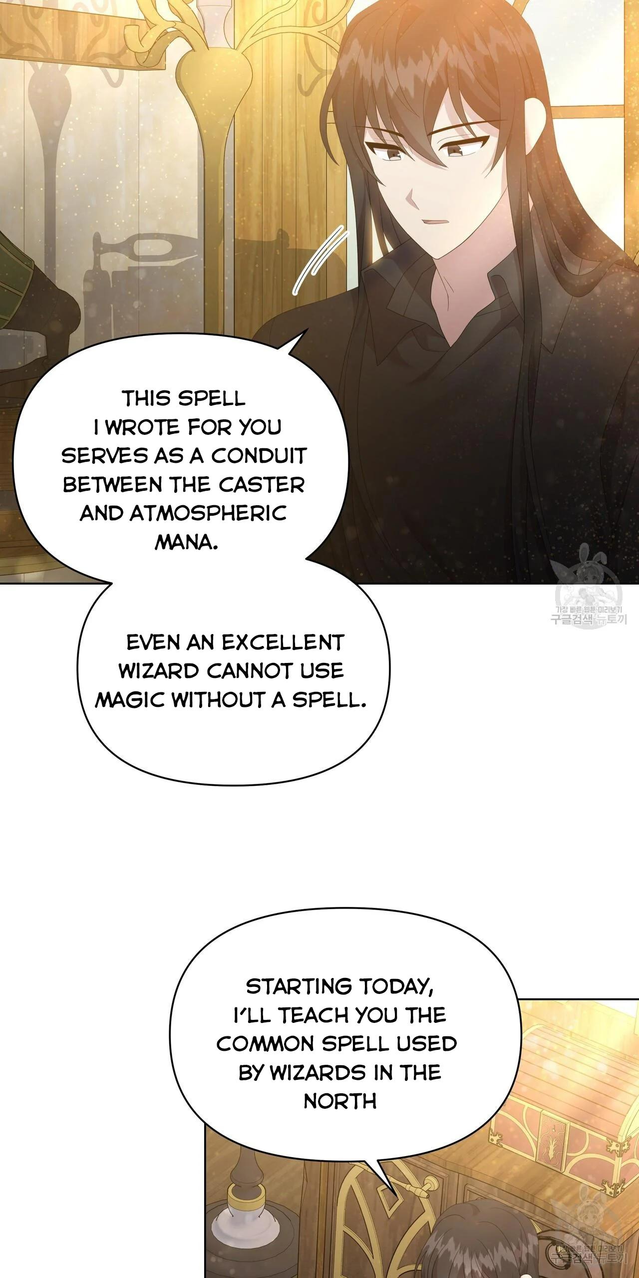 Ingram’s Lantern Chapter 17 page 57