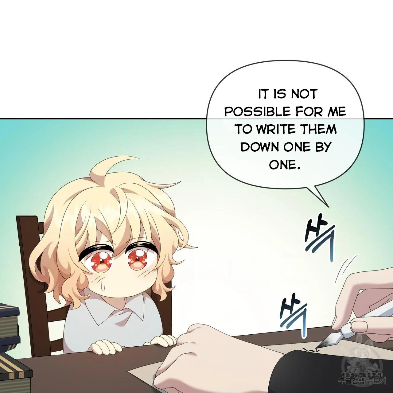 Ingram’s Lantern Chapter 17 page 59